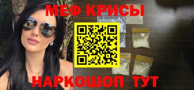 кокаин колумбия Краснодар