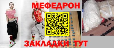 кокаин колумбия Краснодар