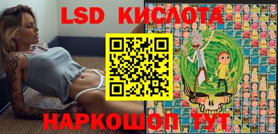 шишки Краснокаменск