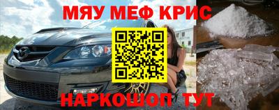 кокаин колумбия Краснодар