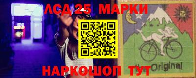 дживик Краснознаменск