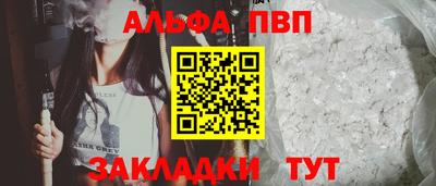 кокаин колумбия Краснодар