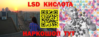шишки Краснокаменск