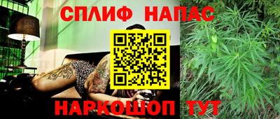 кокаин колумбия Краснодар