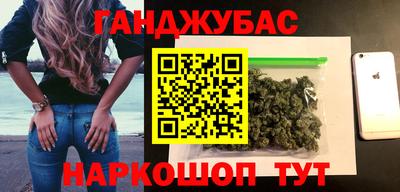 дживик Краснознаменск