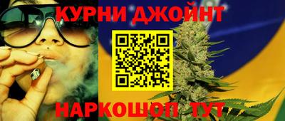 кокаин колумбия Краснодар