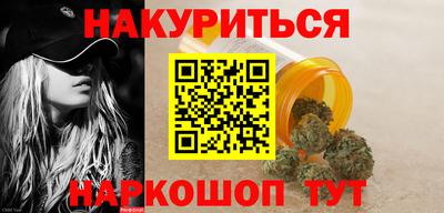дживик Краснознаменск
