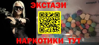дживик Краснознаменск