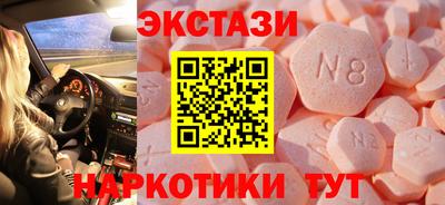 кокаин колумбия Краснодар