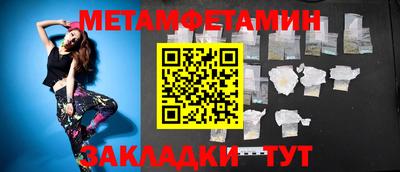 кокаин колумбия Краснодар