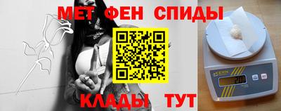 дживик Краснознаменск