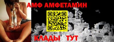 кокаин колумбия Краснодар