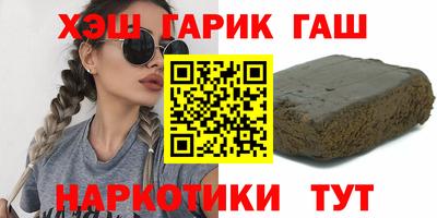 дживик Краснознаменск