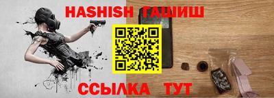 кокаин колумбия Краснодар