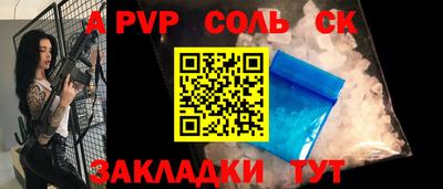 кокаин колумбия Краснодар