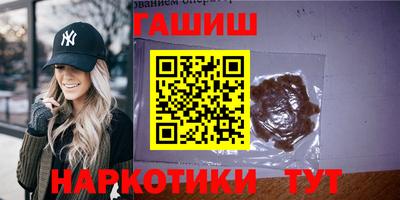 дживик Краснознаменск