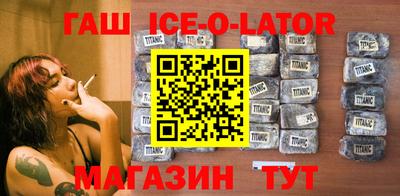 дживик Краснознаменск