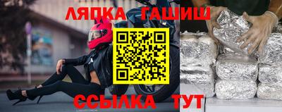 кокаин колумбия Краснодар