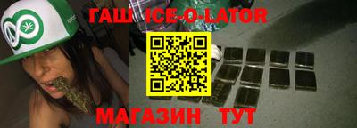кокаин колумбия Краснодар