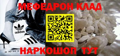 дживик Краснознаменск